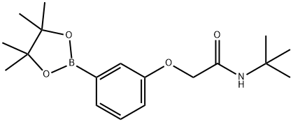 N-叔丁基-2-(3-(4,4,5,5-四甲基-1,3,2-二氧杂硼杂环戊烷-2-基)苯氧基)乙酰胺结构式