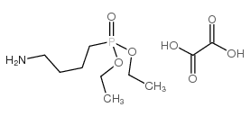 (4-氨基丁基)磷酸二乙酯 草酸盐结构式