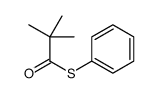 S-phenyl 2,2-dimethylpropanethioate结构式