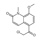 5-(2-chloroacetyl)-8-methoxy-1-methylquinolin-2-one结构式