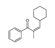 (Z)-3-cyclohexyl-2-methyl-1-phenylprop-2-en-1-one结构式