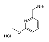 (6-甲氧基吡啶-2-基)甲胺盐酸盐结构式