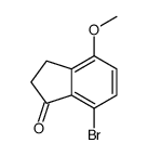 7-溴-4-甲氧基茚酮结构式