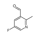 5-Fluoro-2-methylnicotinaldehyde Structure