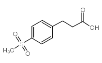 3-[4-(甲磺酰基)苯基]丙酸结构式
