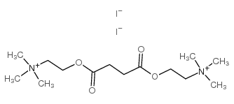碘化O,O-琥珀酰结构式