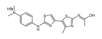 1-Butanone,1-(2-methyl-5-benzothiazolyl)-(7CI,8CI)结构式