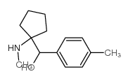 Benzyl alcohol, p-methyl-alpha-[1-(methylamino)cyclopentyl]- (8CI)结构式
