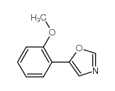 5-(2-甲氧基苯基)噁唑结构式