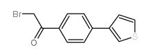 2-溴-1-(4-噻吩-3-基苯基)乙酮结构式