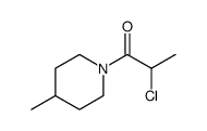 1-(2-CHLOROPROPANOYL)-4-METHYLPIPERIDINE结构式