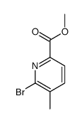 6-溴-5-甲基吡啶甲酸甲酯结构式
