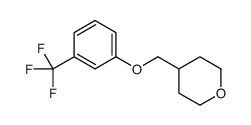 4-(3-三氟甲基苯氧基)甲基四氢-2H-吡喃结构式