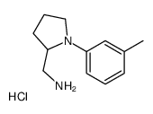 [1-(3-methylphenyl)pyrrolidin-2-yl]methanamine,hydrochloride结构式