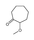 2-甲氧基环庚酮结构式