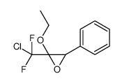 2-[chloro(difluoro)methyl]-2-ethoxy-3-phenyloxirane结构式