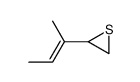 1,2-epithio-3-methyl-3-pentene Structure