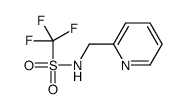 N-(2-Pyridylmethyl)trifluoromethanesulfonamide结构式