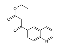 3-氧代-3-(6-喹啉基)丙酸乙酯结构式
