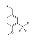 4-(氯甲基)-1-甲氧基-2-(三氟甲基)苯结构式