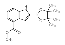 4-甲氧基羰基吲哚-2-硼酸频那醇酯结构式