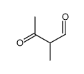 2-methyl-3-oxobutanal Structure