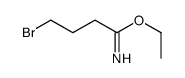 4-溴丁脒酸乙酯结构式