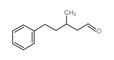 β-甲基苯戊醛结构式