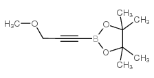 2-(3-甲氧基-1-丙炔-1-基)-4,4,5,5-四甲基-(1,3,2)二氧杂硼烷结构式