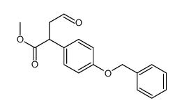 1-TERT-BUTYL 3-ETHYL 4-OXOPIPERIDINE-1,3-DICARBOXYLATE Structure