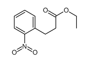 3-(2-硝基苯基)丙酸乙酯结构式