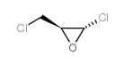 trans-2-Chloro-3-(chloromethyl)oxirane Structure