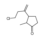 3-(4-chlorobut-1-en-2-yl)-2-methylcyclopentan-1-one结构式