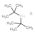 硼烷二(叔丁基)膦配合物结构式
