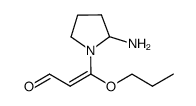 3-(2-aminopyrrolidin-1-yl)-3-propoxyacrylaldehyde结构式