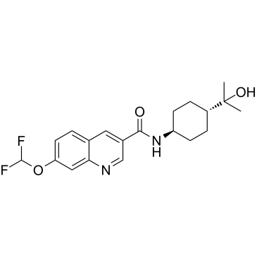 HPGDS抑制剂2结构式