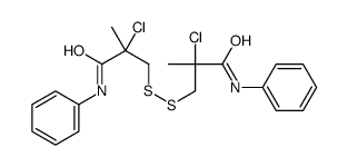 3-[(3-anilino-2-chloro-2-methyl-3-oxopropyl)disulfanyl]-2-chloro-2-methyl-N-phenylpropanamide结构式