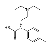 p-tolyldithiocarbamic acid triethylamine salt结构式