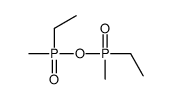 Ethylmethylphosphinic anhydride picture