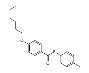 S-(4-methylphenyl) 4-hexoxybenzenecarbothioate结构式