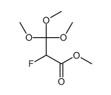 METHYL 2-FLUORO-3,3,3-TRIMETHOXYPROPANOATE结构式
