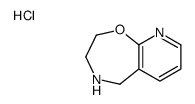 2,3,4,5-四氢吡啶并[3,2-f][1,4]噁氮杂卓双盐酸盐结构式