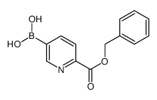 (6-((苄氧基)羰基)吡啶-3-基)硼酸结构式