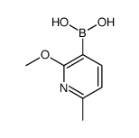(2-甲氧基-6-甲基吡啶-3-基)硼酸结构式