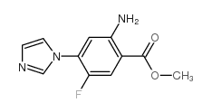 2-氨基-4-(1-咪唑基)-5-氟苯甲酸甲酯结构式