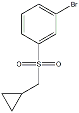 1-溴-3-环丙甲基磺酰基-苯结构式