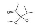 Ethanone, 1-(2-methoxy-3,3-dimethyloxiranyl)- (9CI) structure
