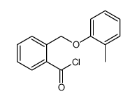 2-[(2-methylphenoxy)methyl]benzoyl chloride结构式