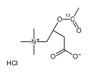 乙酰基-1-13C-L-肉毒碱盐酸盐结构式