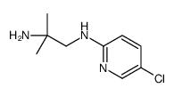 N-(2-氨基-2-甲基丙基)-5-氯吡啶-2-胺结构式